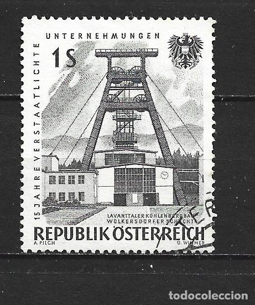 Sellos: AUSTRIA YVERT NUM. 932 USADO - Foto 1
