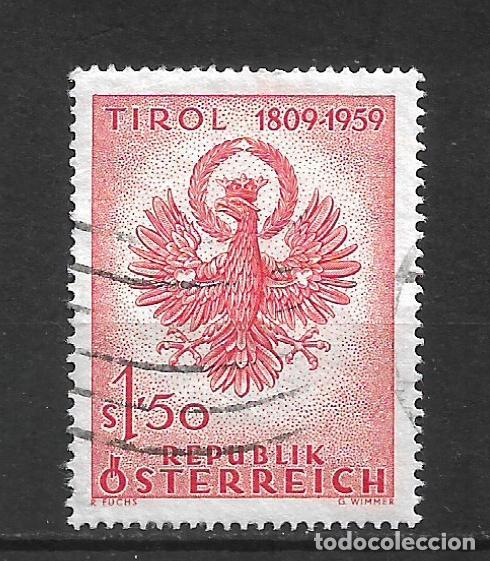 Sellos: austria 1959 sello usado - 16/18 - Foto 1