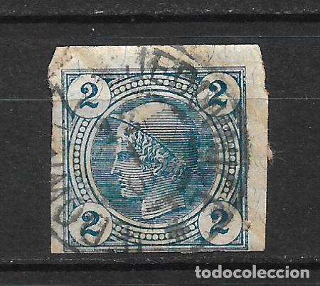 Sellos: austria 1899 sello usado - 16/20 - Foto 1