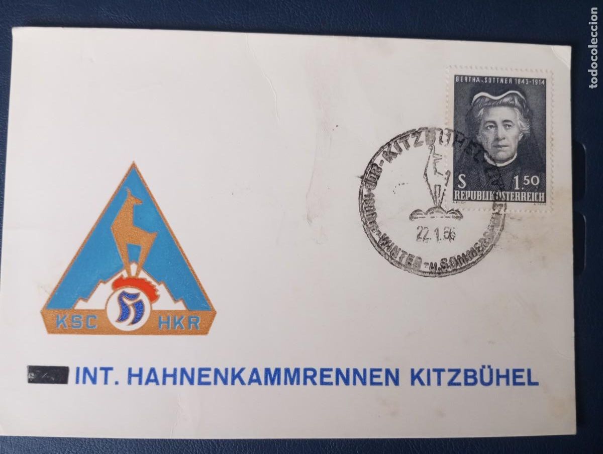 Sellos: AUSTRIA, 1966, TARJETA CON MATASELLOS ESPECIAL DE KITZB&Uuml;HEL