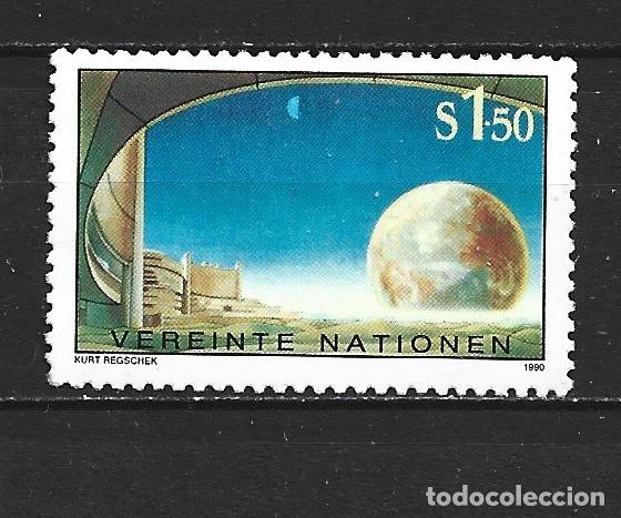 Sellos: NACIONES VIENA YVERT NUM. 103 SERIE COMPLETA NUEVA SIN GOMA