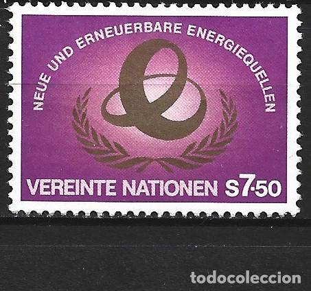 Sellos: NACIONES VIENA YVERT NUM. 20 SERIE COMPLETA NUEVA SIN GOMA