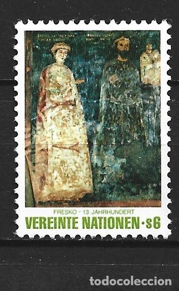 Sellos: NACIONES VIENA YVERT NUM. 19 SERIE COMPLETA NUEVA SIN GOMA