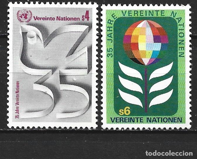 Sellos: NACIONES VIENA YVERT NUM. 12/13 SERIE COMPLETA NUEVA SIN GOMA