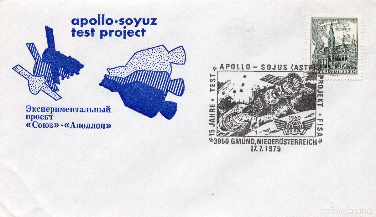 Sellos: AUSTRIA 1962 CARTA MICHEL AT 1111