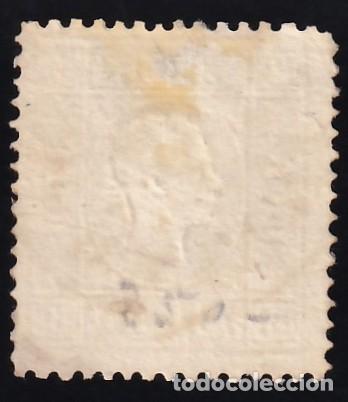 Sellos: AUSTRIA, 1858-59 Y&T. 12 - Foto 2