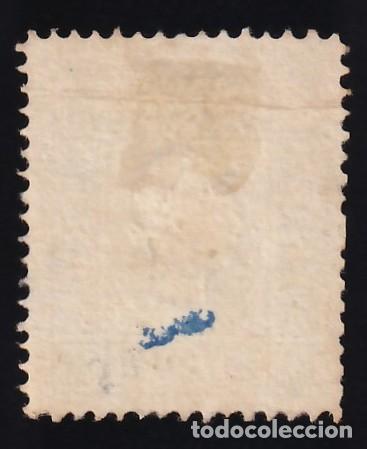 Sellos: AUSTRIA, 1858-59 Y&T. 12 - Foto 2