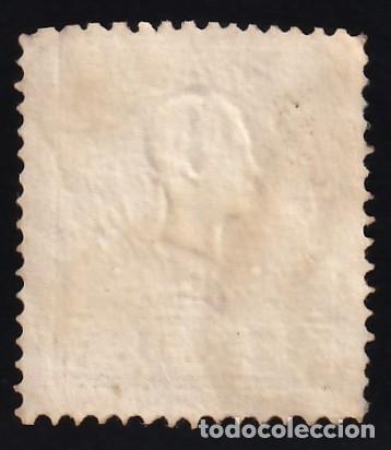 Sellos: AUSTRIA, 1858-59 Y&T. 11 - Foto 2