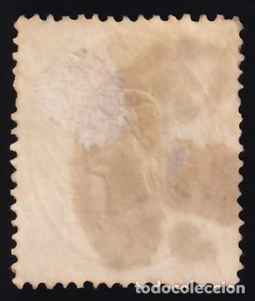 Sellos: AUSTRIA, 1861 Y&T. 17 - Foto 2