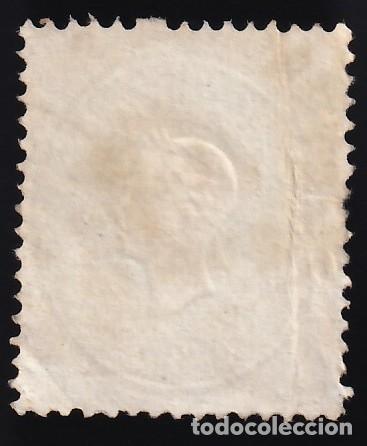Sellos: AUSTRIA, 1861 Y&T. 18 - Foto 2