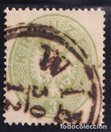 Sellos: AUSTRIA, 1863 Y&T. 23