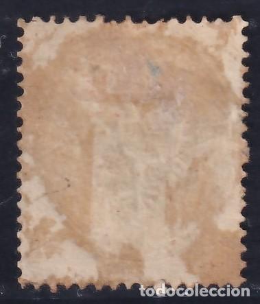 Sellos: AUSTRIA, 1863 Y&T. 24 - Foto 2