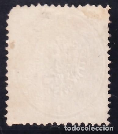 Sellos: AUSTRIA, 1863 Y&T. 24 - Foto 2