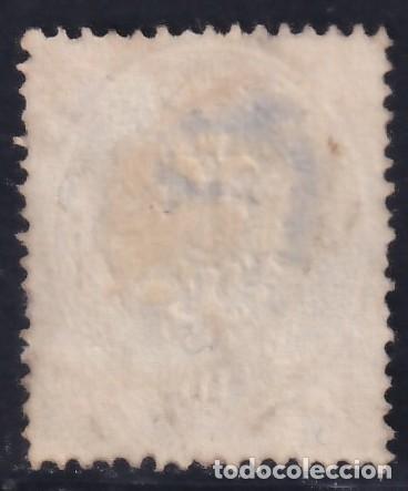 Sellos: AUSTRIA, 1863 Y&T. 25 - Foto 2