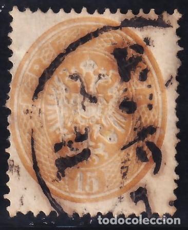 Sellos: AUSTRIA, 1863 Y&T. 26