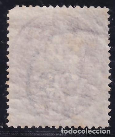 Sellos: AUSTRIA, 1863 Y&T. 26 - Foto 2