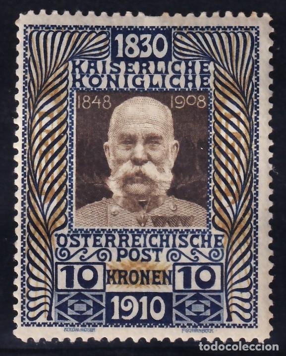 Sellos: AUSTRIA, 1918 Y&T. 135 /*/ - Foto 1