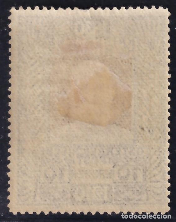 Sellos: AUSTRIA, 1918 Y&T. 135 /*/ - Foto 2