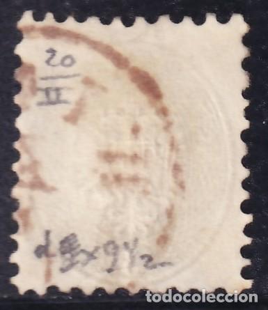 Sellos: AUSTRIA, 1863-64 Y&T. 28 - Foto 2