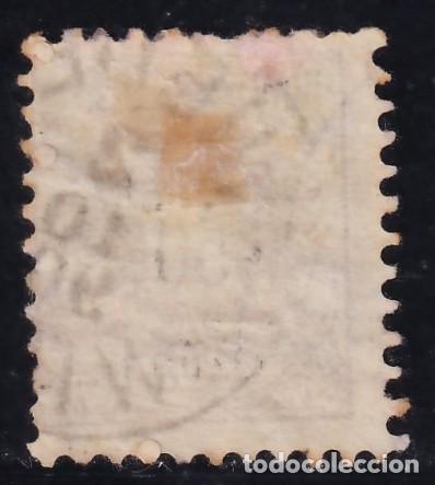 Sellos: AUSTRIA, 1883 Y&T. 45 - Foto 2