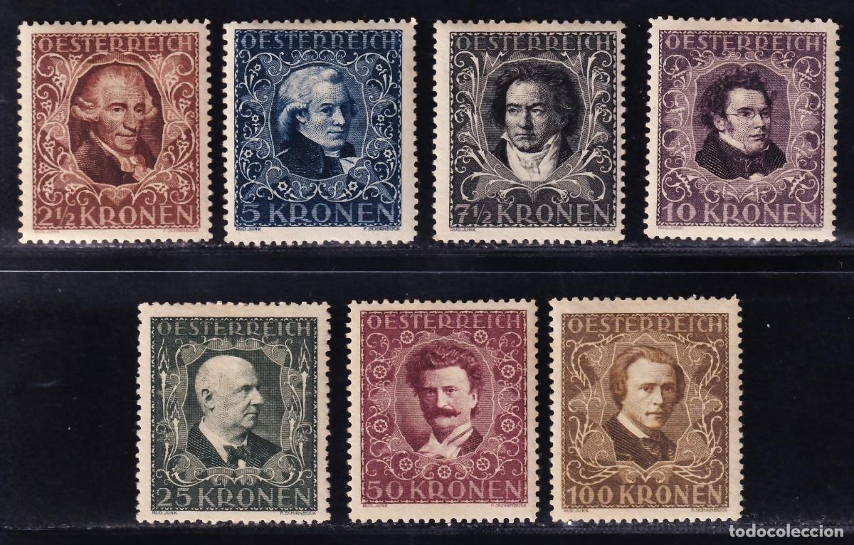 Sellos: AUSTRIA, 1822 Y&T. 290 / 296 /*/