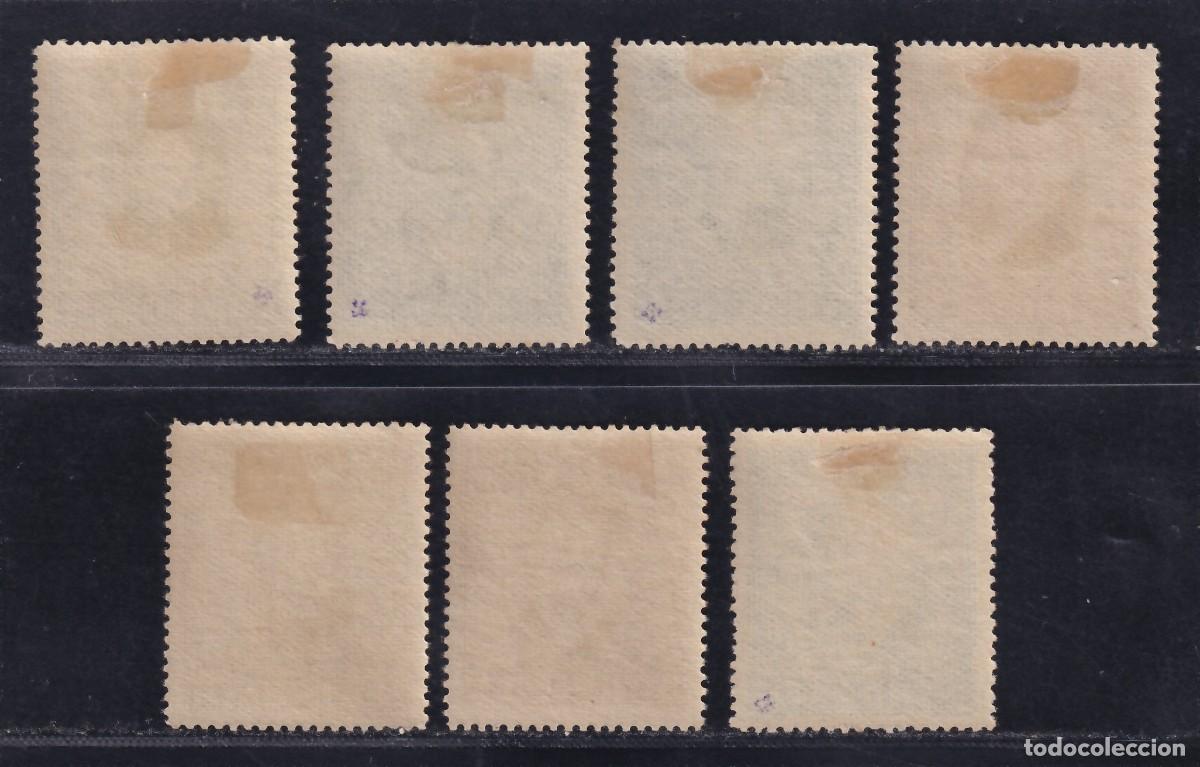 Sellos: AUSTRIA, 1822 Y&T. 290 / 296 /*/ - Foto 2