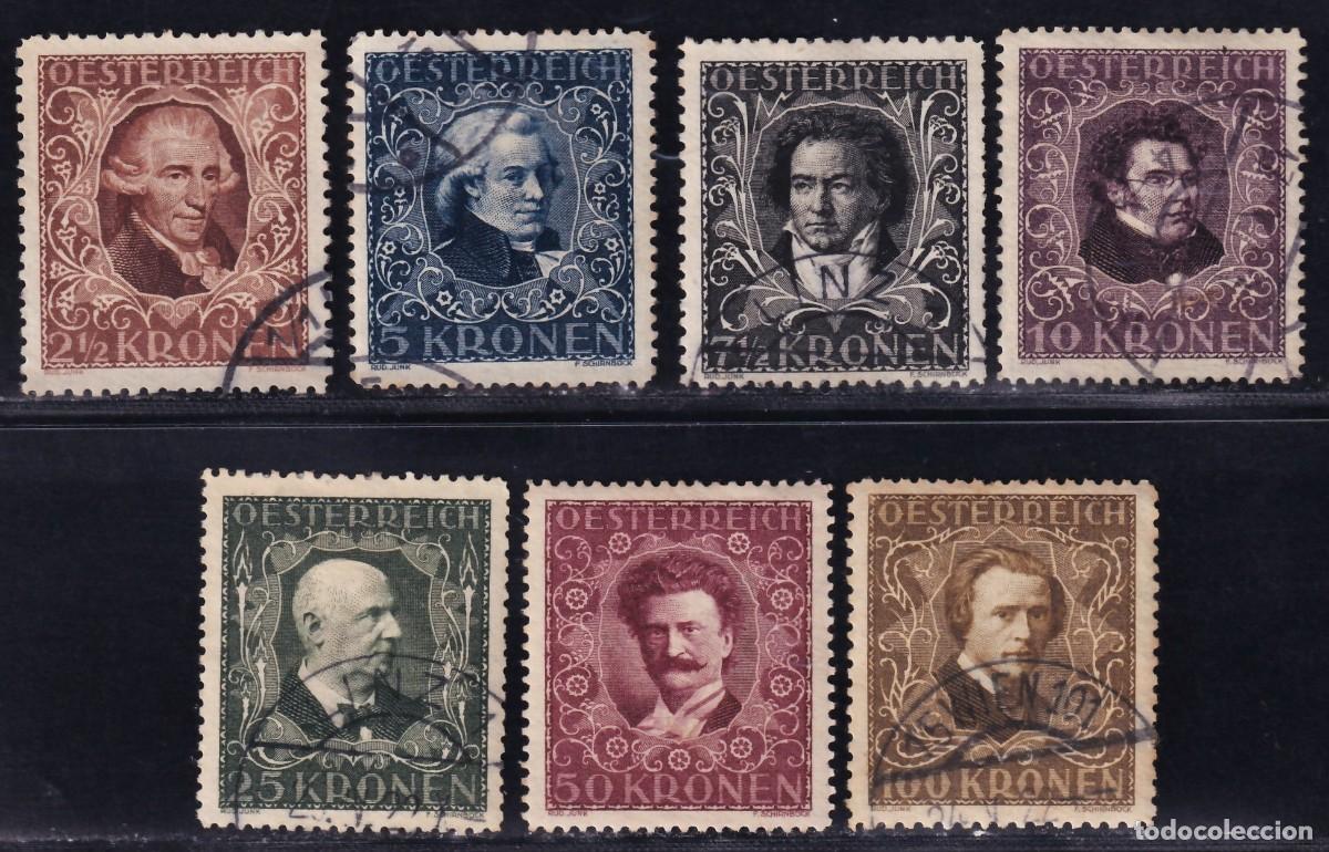 Sellos: AUSTRIA, 1822 Y&T. 290 / 296 - Foto 1
