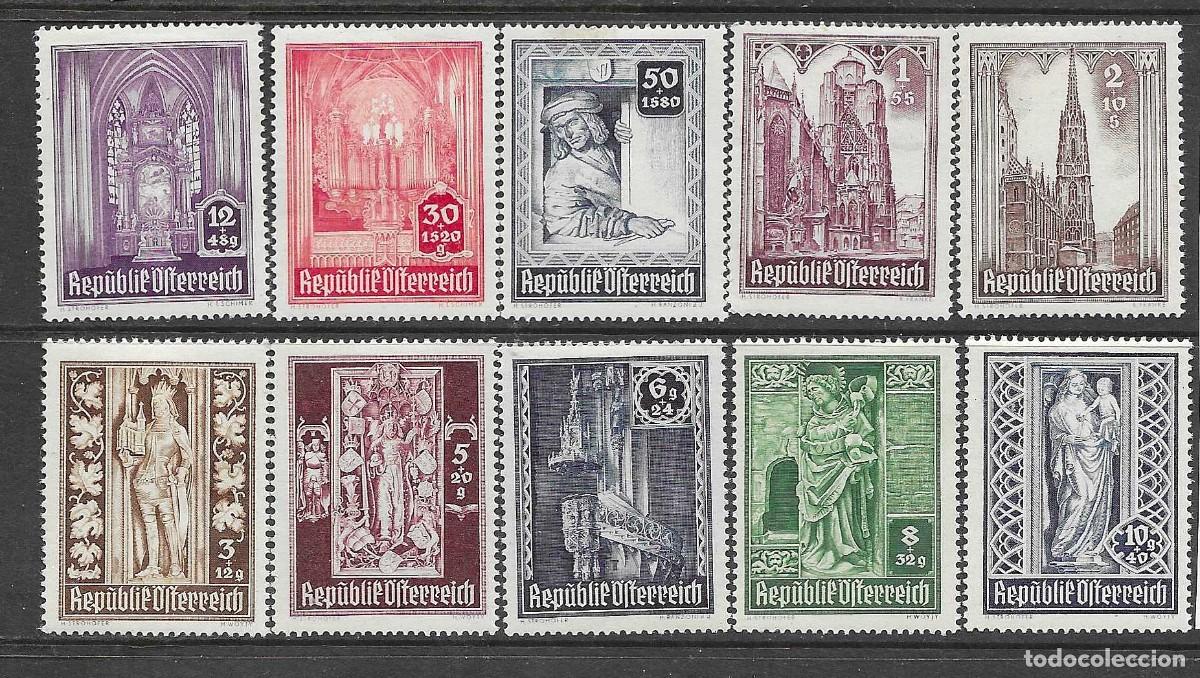 Sellos: AUSTRIA- 1946 * C/SE&Ntilde;AL FIJASELLO- RECONSTRUCCION CATEDRAL DE S. ESTEBAN (SERIE COMPLETA)