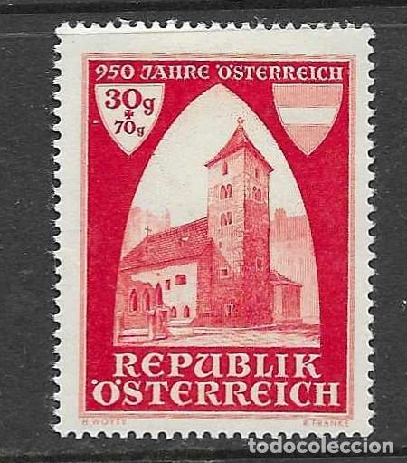 Sellos: AUSTRIA- 1946 * C/SE&Ntilde;AL FIJASELLO- 950 ANIVERSARIO DE AUSTRIA