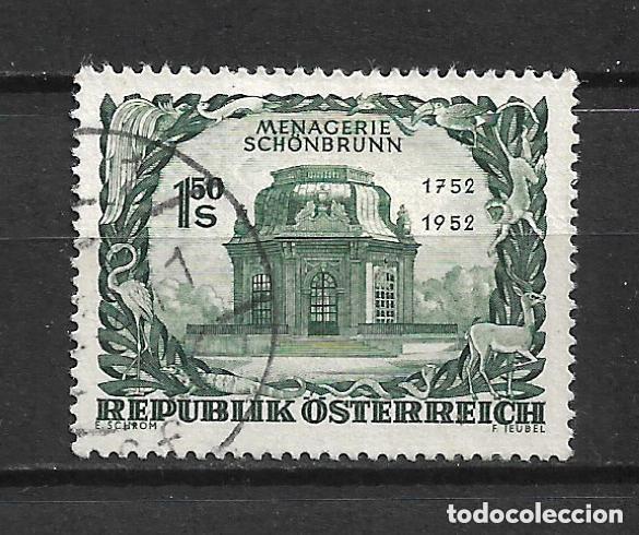 Sellos: austria 1952 scott 580 usado 2.30&euro; - 1/11