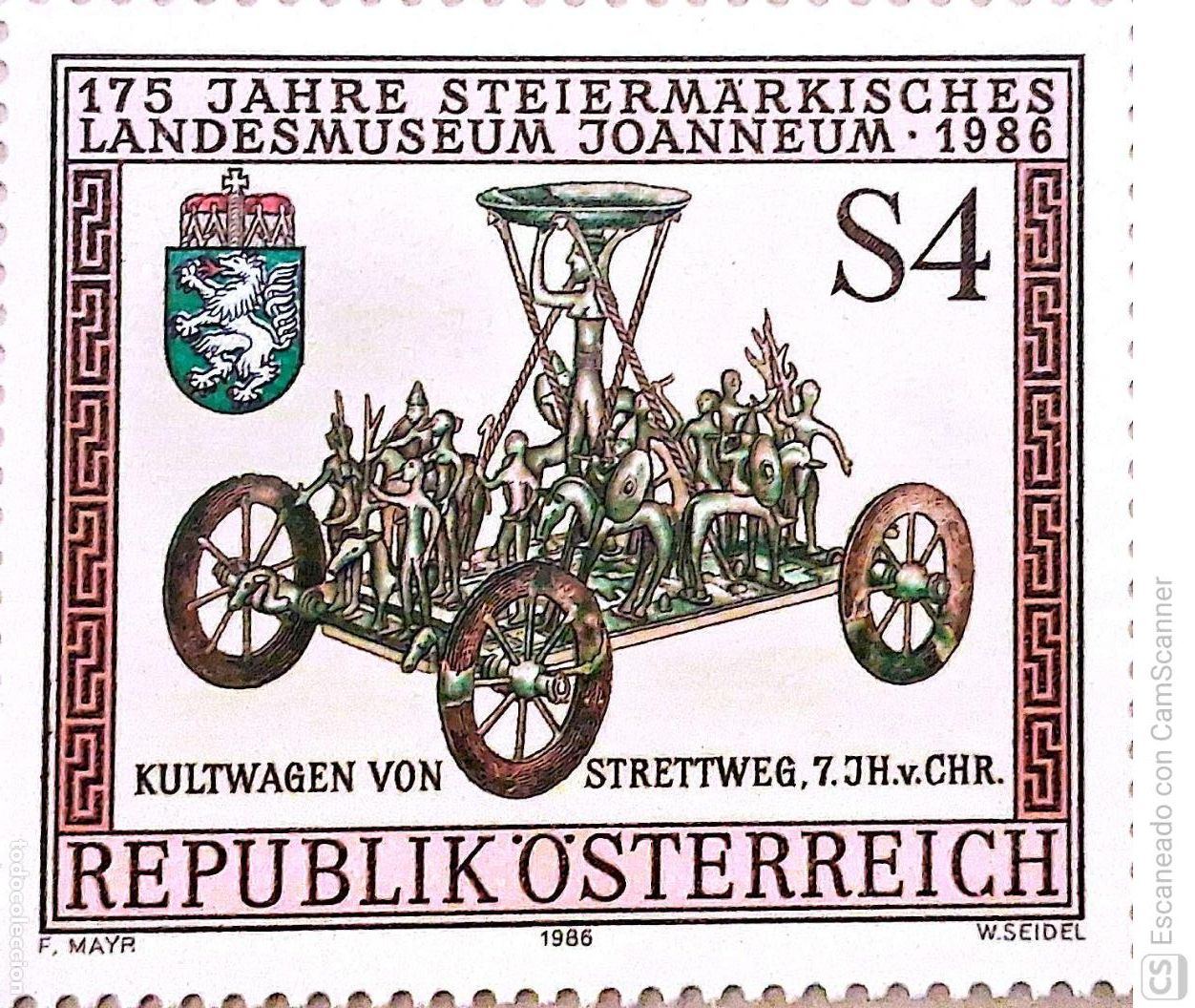Sellos: Austria. 1697 Museo provincial de Styrie: Char culturel de Strettweg. 1986. Sellos nuevos y numeraci
