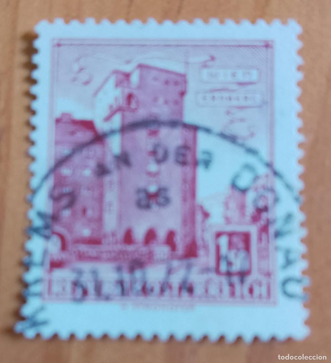 Sellos: AUSTRIA - V/F 1.50 S - WIEN ERDBERG - MATASELLO IDENTIFICATIVO: 31.10.72 KREMS IN DER DONAU