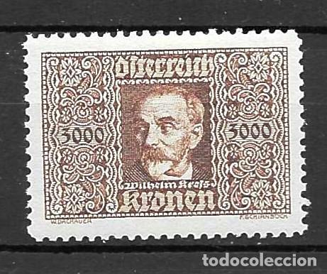 Sellos: AUSTRIA-1924-* C/ SE&Ntilde;AL FIJASELLO-CERNICALO VULGAR