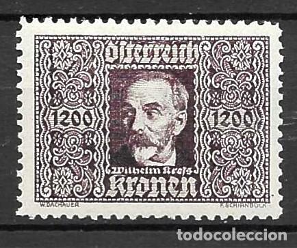 Sellos: AUSTRIA-1924-* C/ SE&Ntilde;AL FIJASELLO-CERNICALO VULGAR