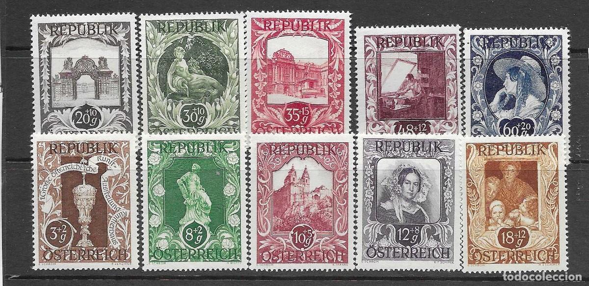 Sellos: AUSTRIA-1947-*NUEVOS CON FIJASELLO- EXPOSICION DE ARTE - SERIE COMPLETA