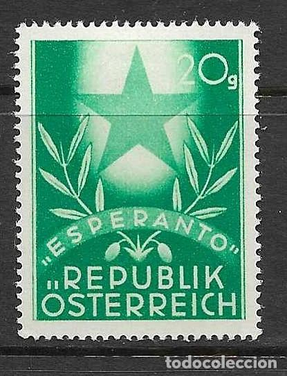 Sellos: AUSTRIA-1949-*NUEVOS CON FIJASELLO- CONGRESO ESPERANTISTA DE GRAZ