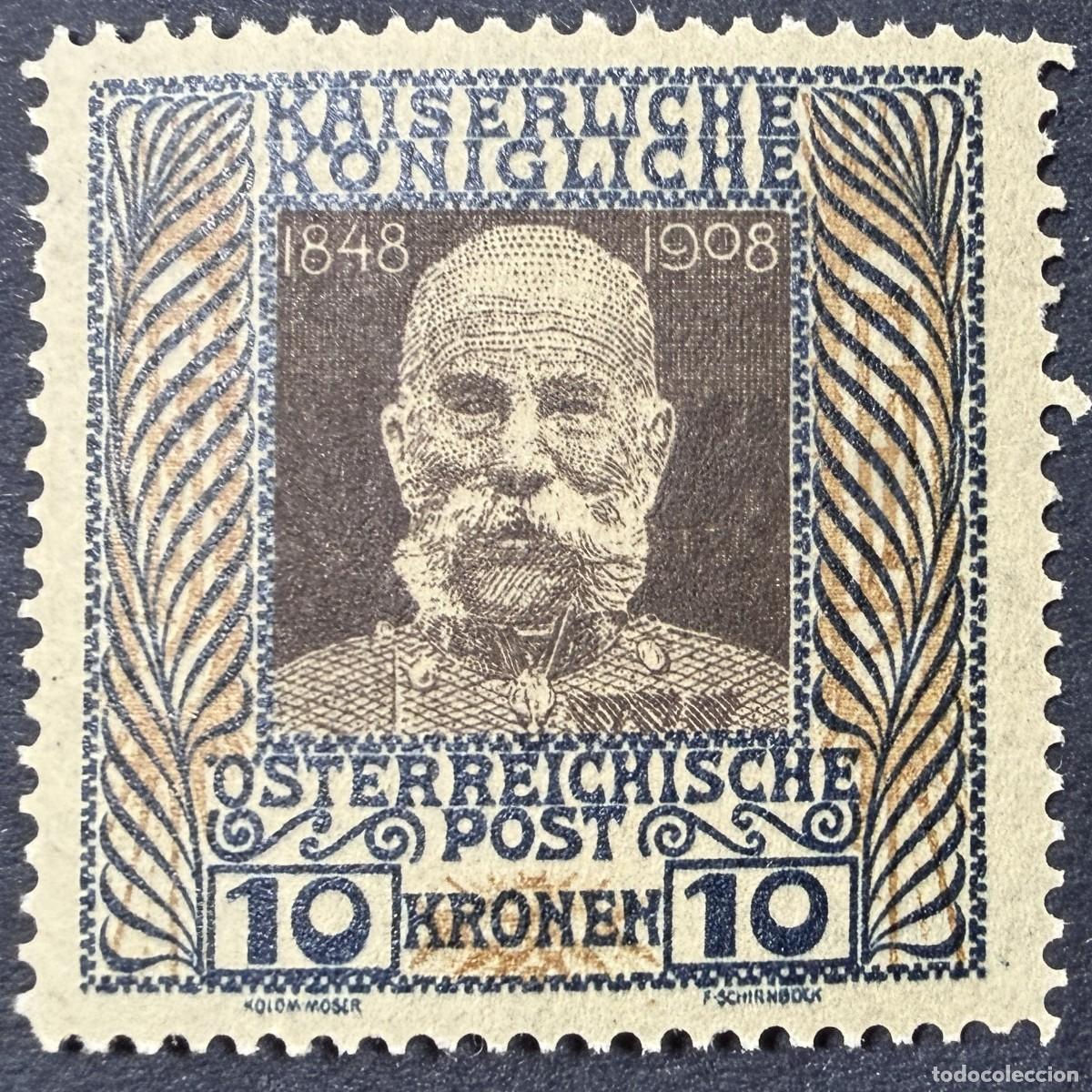 Sellos: AUSTRIA, 1908/13. YVERT 117. EMPERADOR FRANZ JOSEPH I. NUEVOS. SIN FIJASELLOS