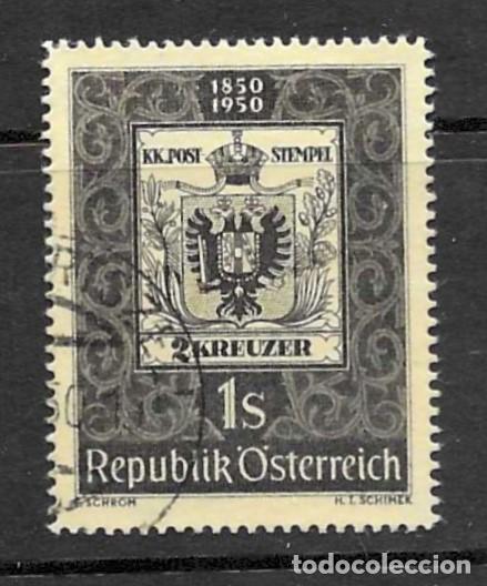 Sellos: AUSTRIA- 1950- USADOS - CENTENERIO DEL SELLO AUSTRIACO