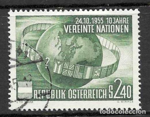 Sellos: AUSTRIA- 1955- USADOS - 10&ordm; ANIVERSARIO DE LAS NACIONES UNIDAS