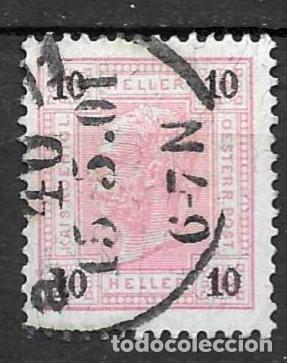 Sellos: AUSTRIA- 1899- USADOS - EMPERADOR FRCO. I- SERIE -VALORES EN GELLER- DENTADO 12&acute;5