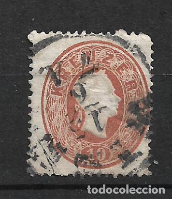 Sellos: austria 1860-61 scott 15 usado 2&euro;- 14/5