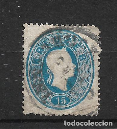Sellos: austria 1860-61 scott 16 usado 1.30&euro;- 14/5
