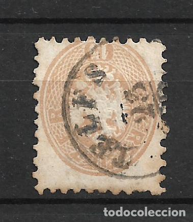 Sellos: austria 1863 scott 26 usado 1.90&euro;- 14/5