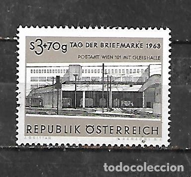 Sellos: 1963: D&iacute;a del sello - Oficina 101 de la estaci&oacute;n de occidente. Viena (MNH**)