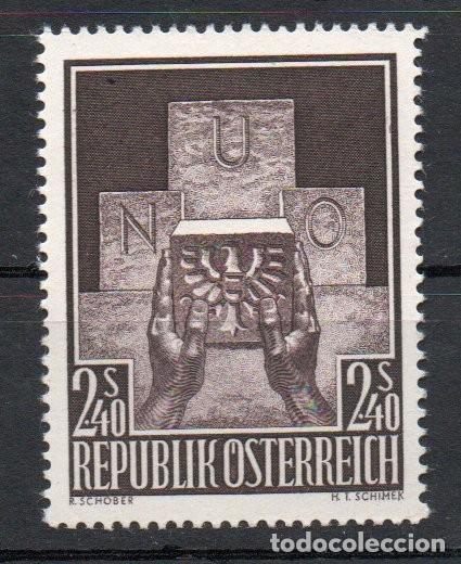 Sellos: AUSTRIA A&Ntilde;O 1956 YV 858*** ADMISI&Oacute;N DE AUSTRIA COMO MIEMBRO DE LAS NACIONES UNIDAS ONU
