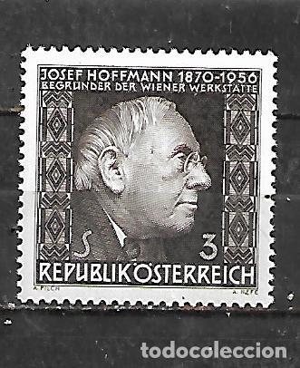 Sellos: 1966: 10&ordm; Aniversario de la muerte del arquitecto Josef Hoffmann, 1870 - 1956 (MNH**)