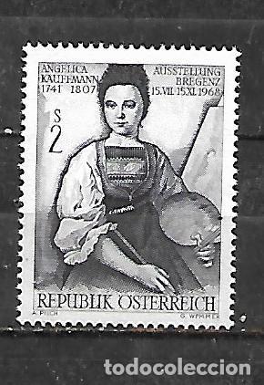 Sellos: 1968: Exposici&oacute;n de las obras de la pintora Angelica Kauffman, 1741 - 1807 (MNH**)
