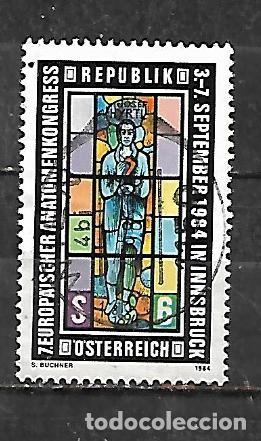 Sellos: 1984: VII Congreso europeo sobre anatom&iacute;a (usado)