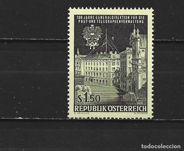 Selos: AUSTRIA YVERT NUM. 1038 ** SERIE COMPLETA SIN FIJASELLOS