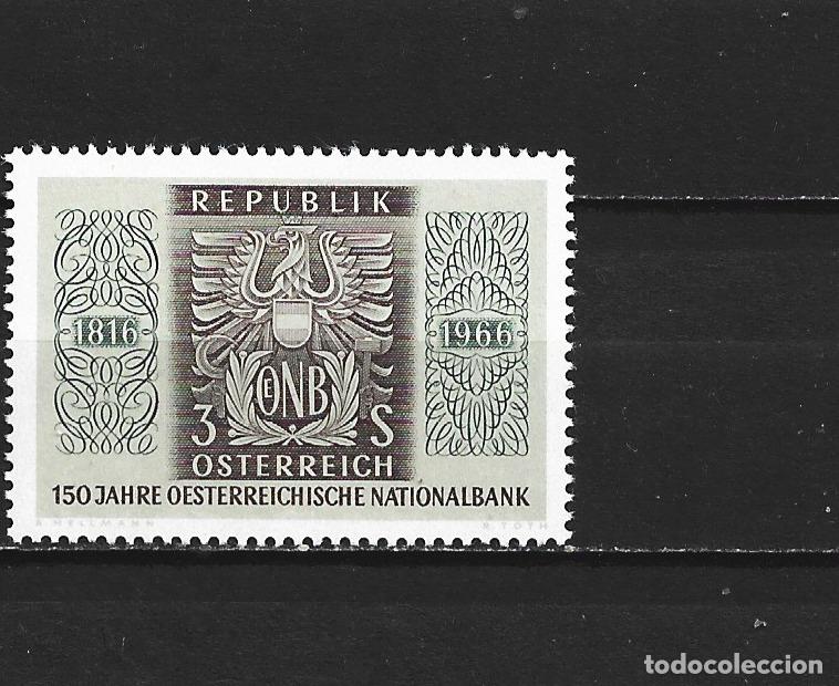 Selos: AUSTRIA YVERT NUM. 1041 ** SERIE COMPLETA SIN FIJASELLOS